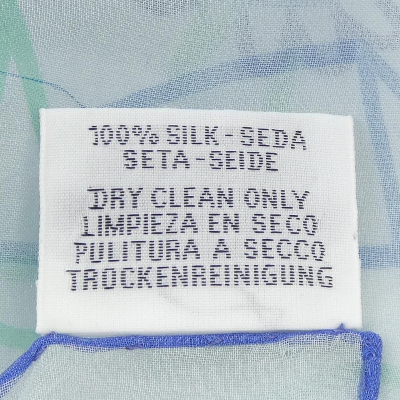 エルメス HERMES LA SOURCE DE PEGASE FINESSE H343558S カレジェアン140 ショール