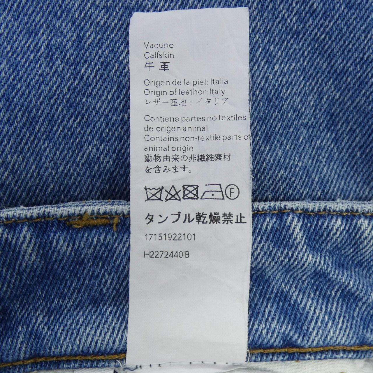 ロエベ LOEWE フィッシャーマンデニム H2272440IB ジーンズ