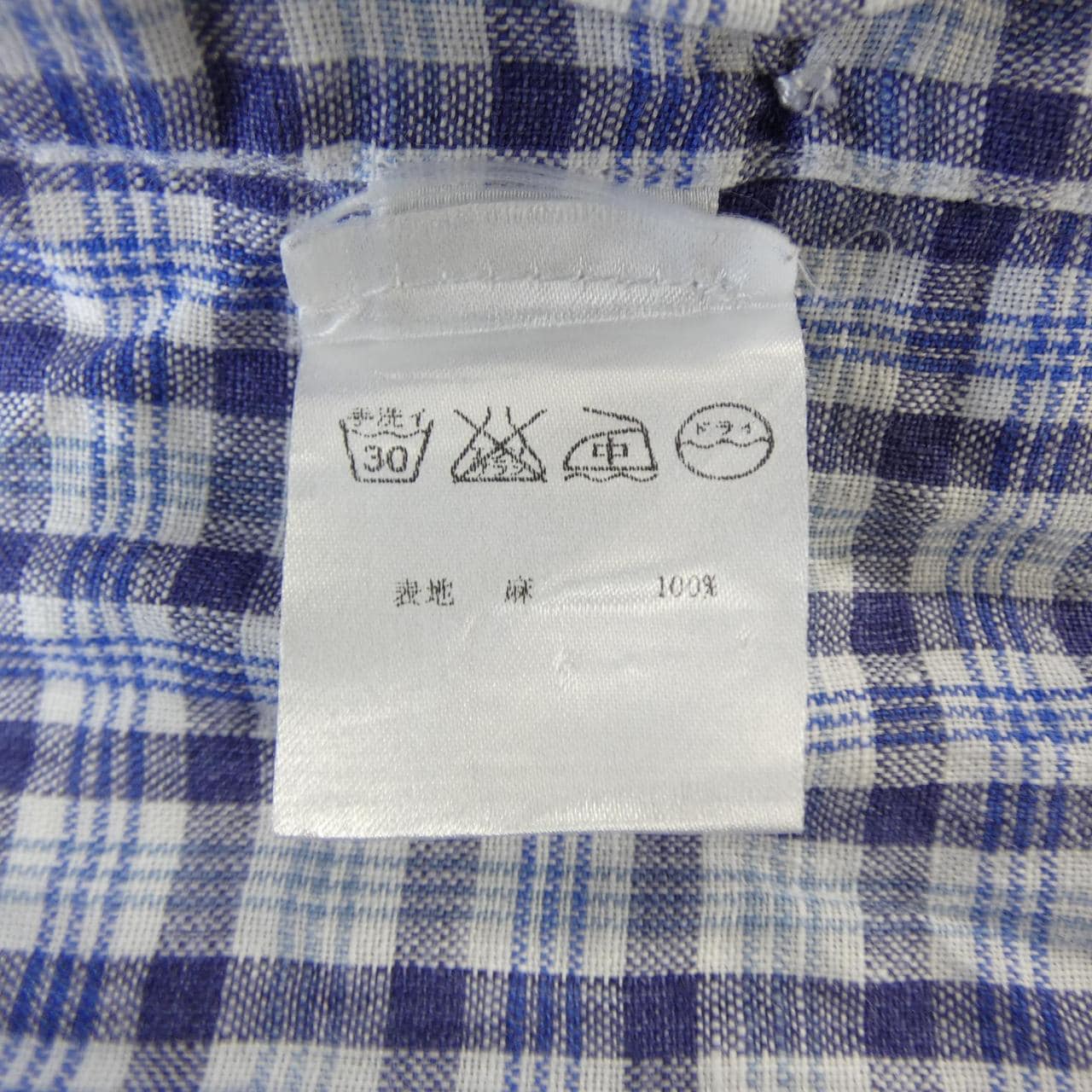 フィナモレ FINAMORE S／Sシャツ