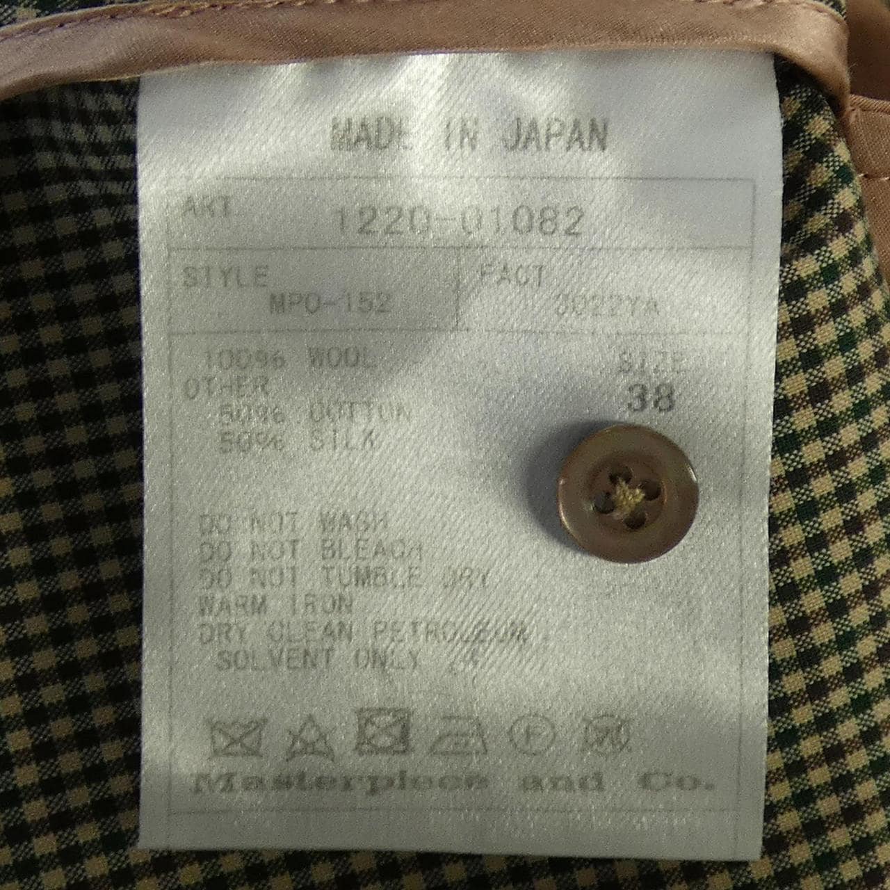 サイ SCYE ワンピース