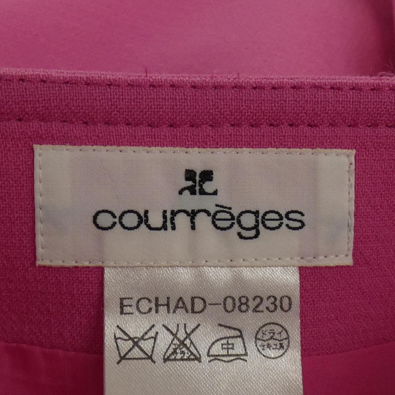 クレージュ Courreges スカート