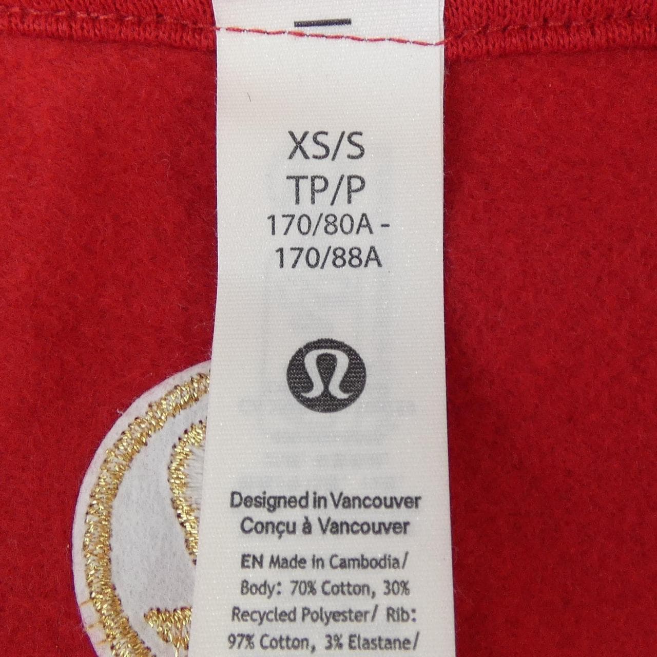 LULULEMON スウェット