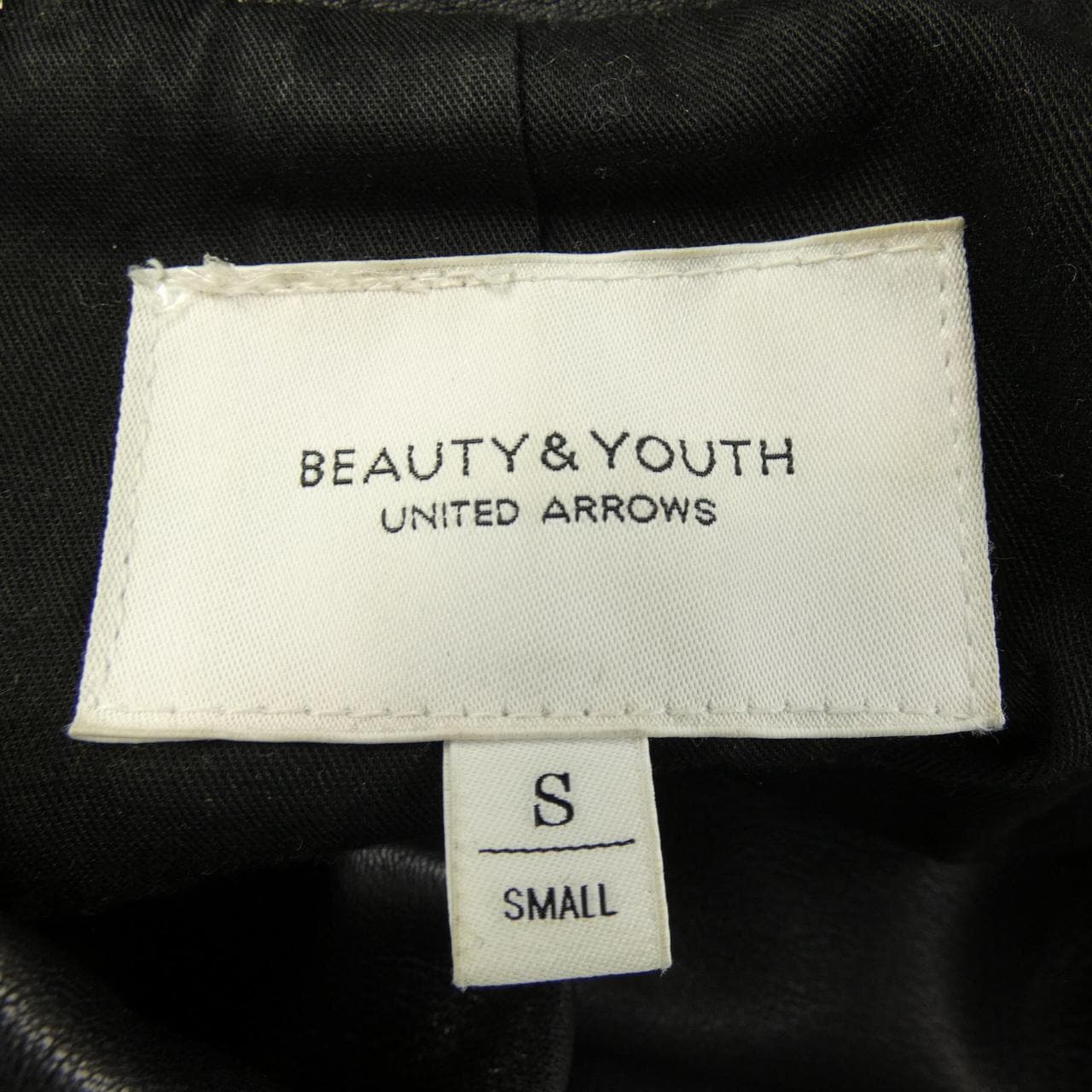 ビューティーアンドユース BEAUTY&YOUTH(U.A) ライダースジャケット