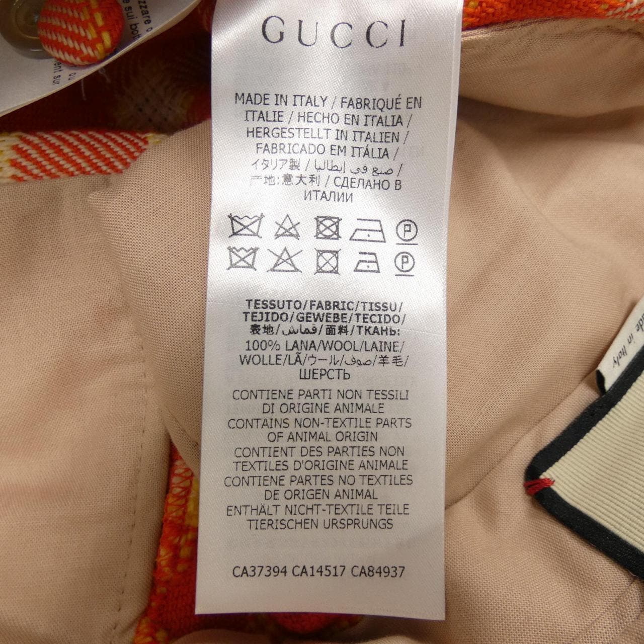Gucci GUCCI short pants