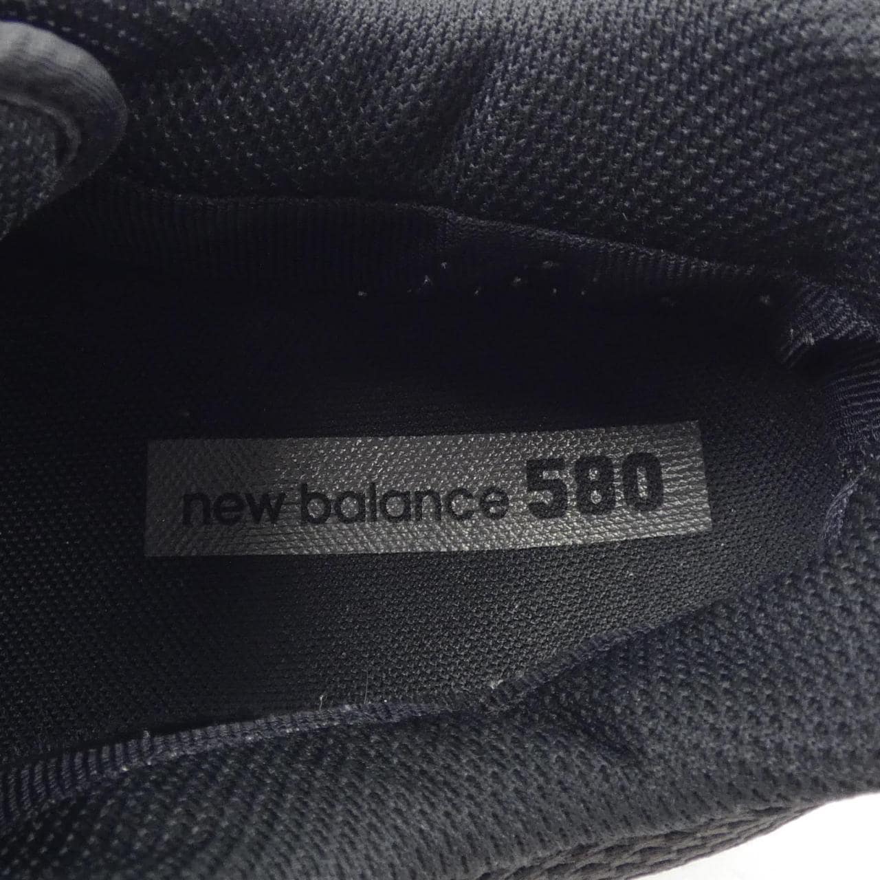 New Balance NEW BALANCE sneakers