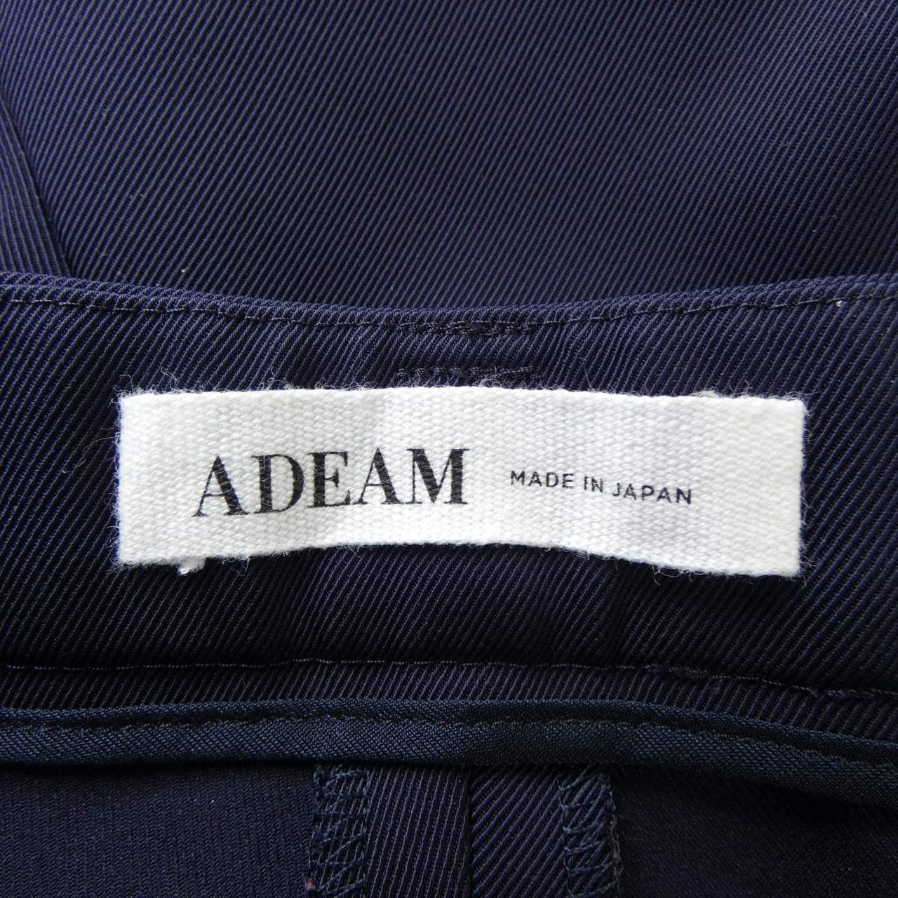 ADEAM Pants