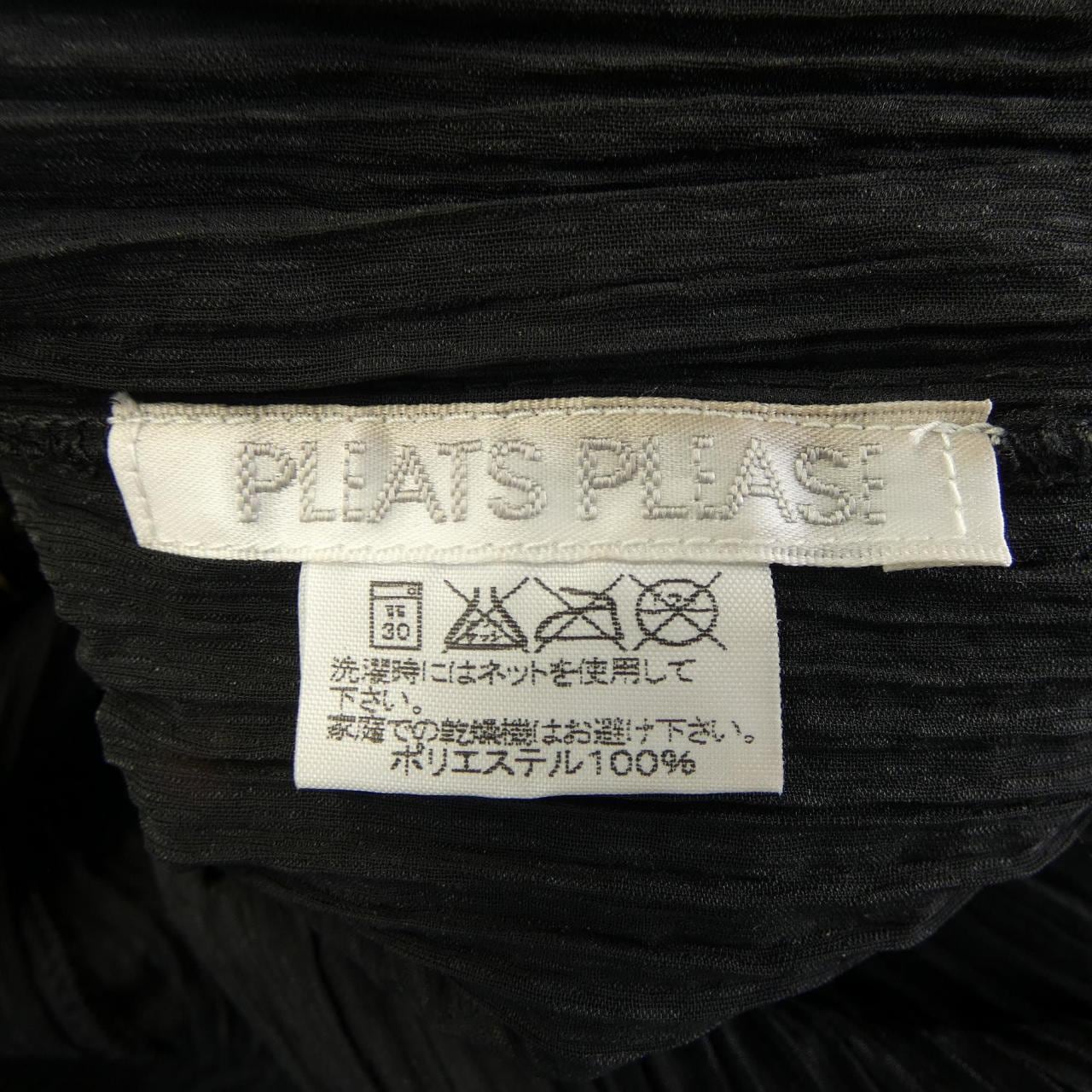 プリーツプリーズ PLEATS PLEASE ジャケット