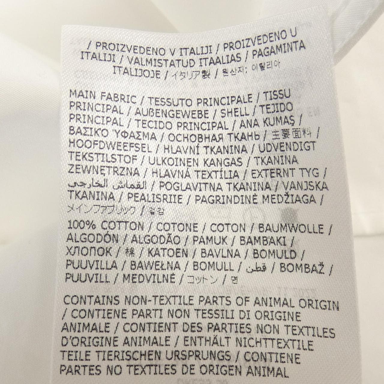 JIL SANDER (Jil Sander) 吉爾·桑德 (Jil Sander) 海賊王