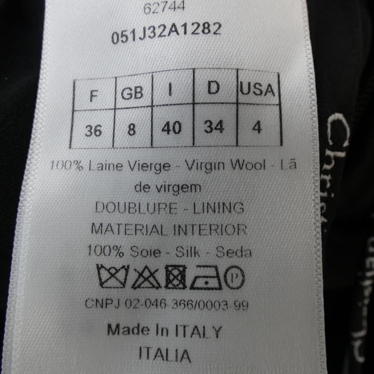CHRISTIAN DIOR SKIRT DIOR CHRISTIAN DIOR
