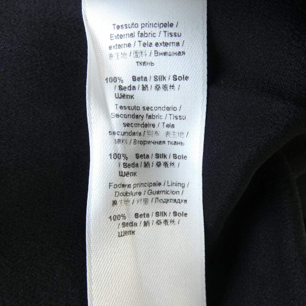 Roberto ROBERTO CAVALLI RPR913LNC75 连衣裙