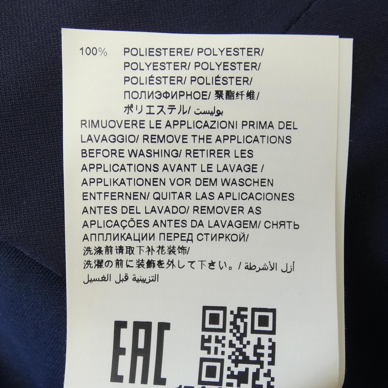 タトラス TATRAS LTK9SE4132 コート