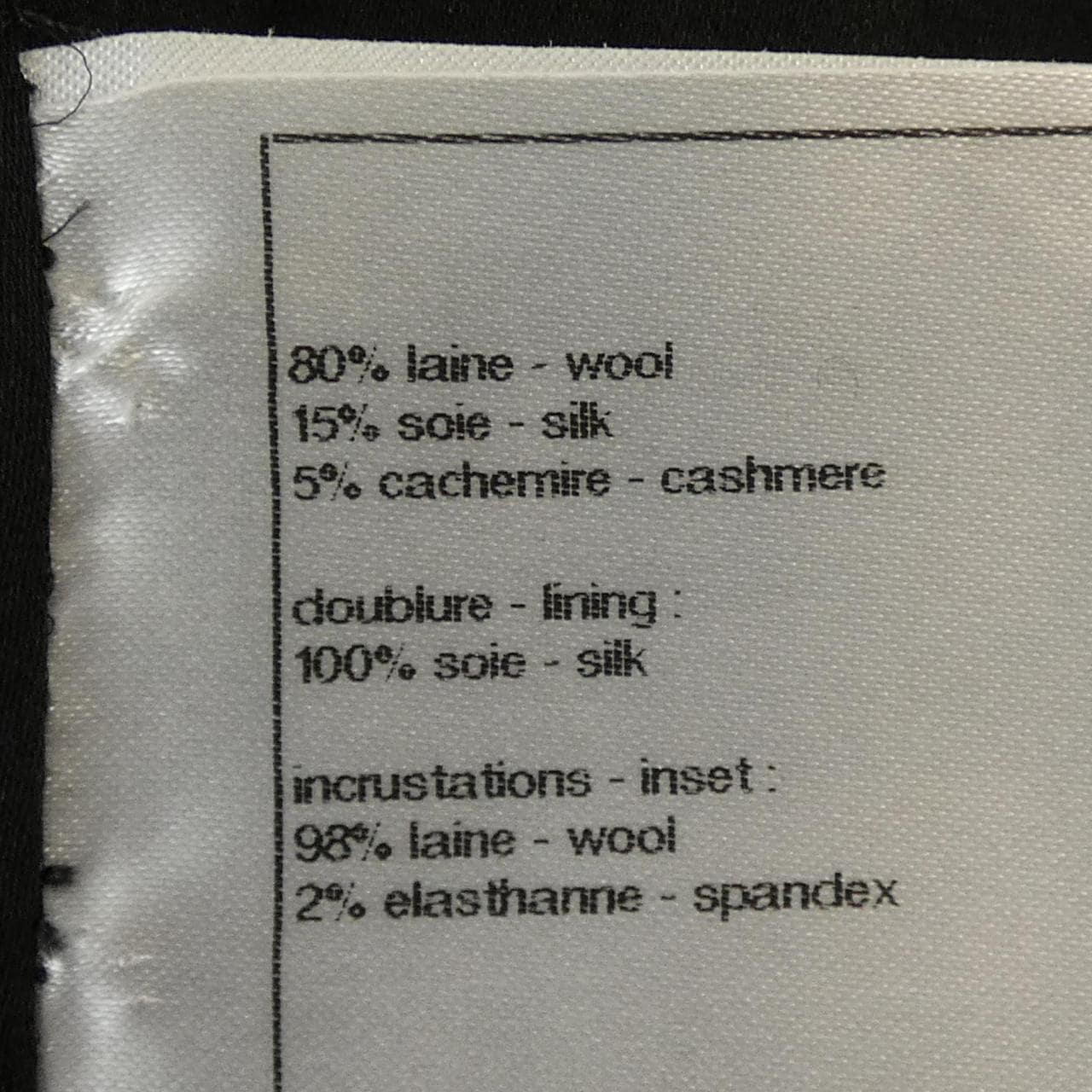 シャネル CHANEL P41801W04962 トップス