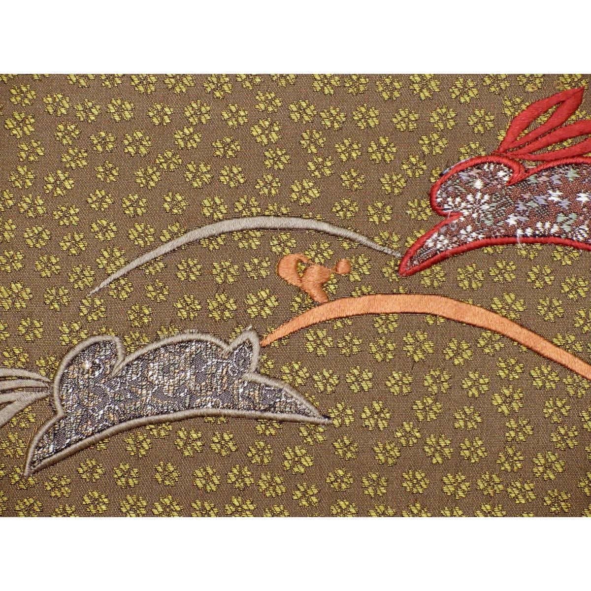 袋帯　アップリケ