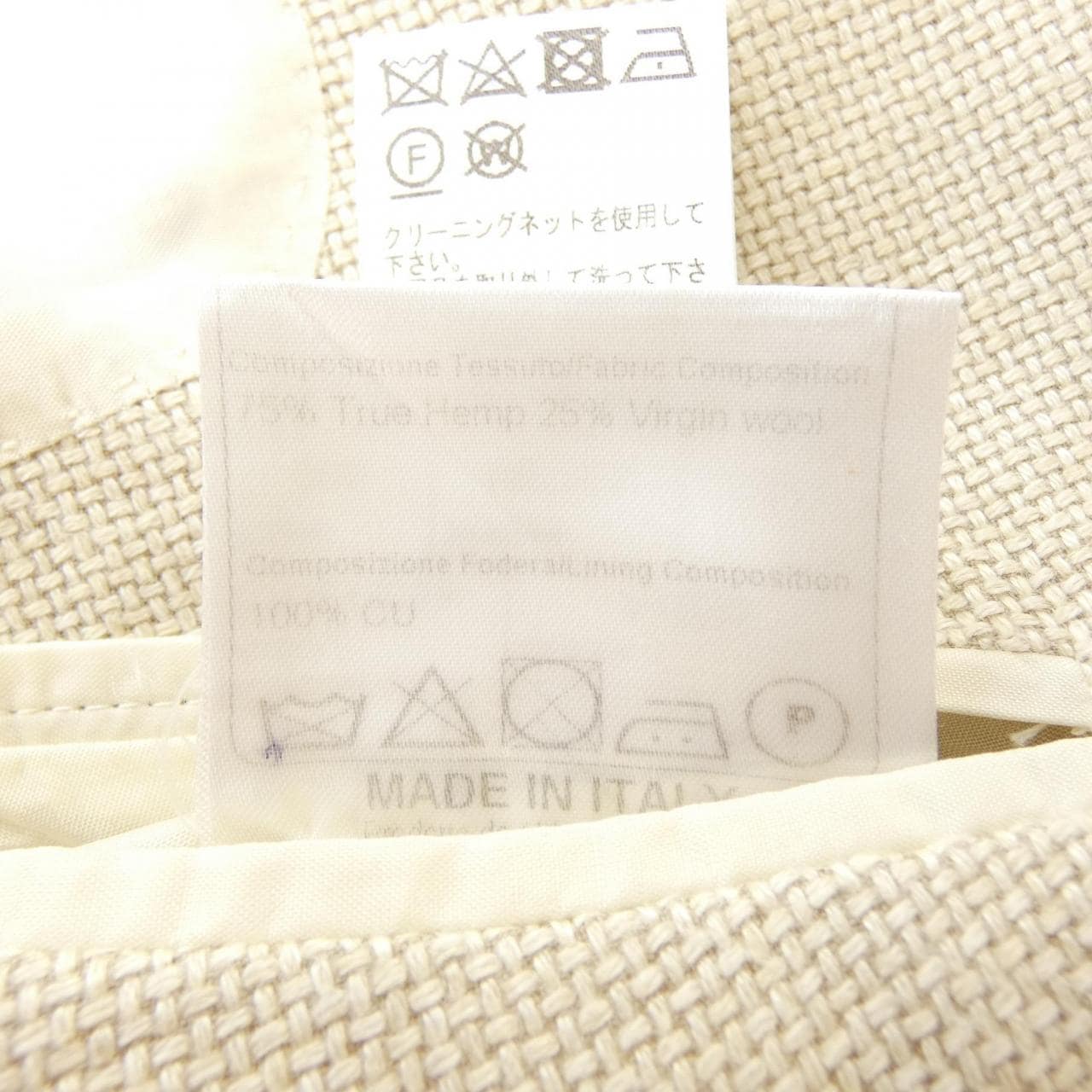 タリアトーレ TAGLIATORE ジャケット