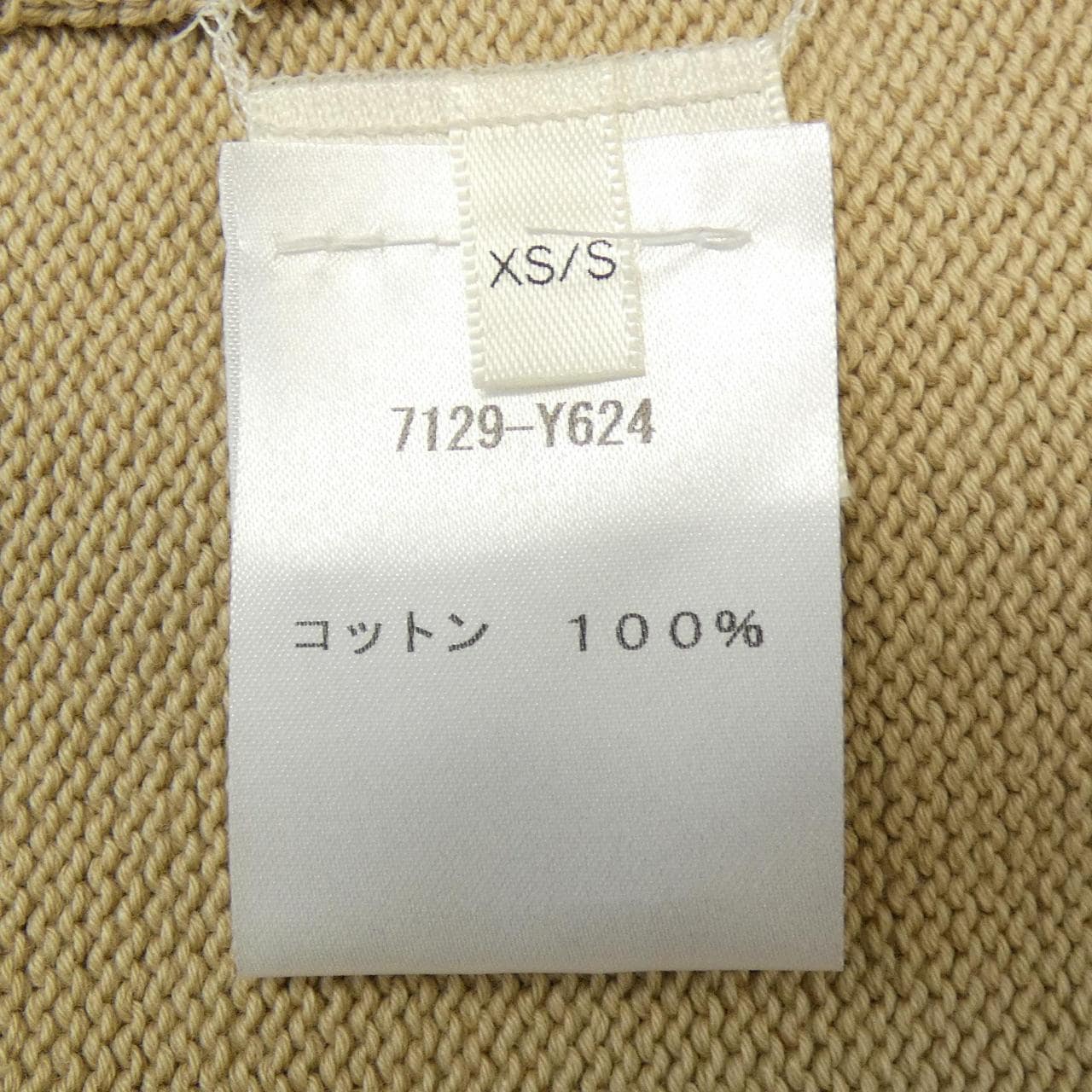 ザロウ THE ROW 7129-Y624 ニット