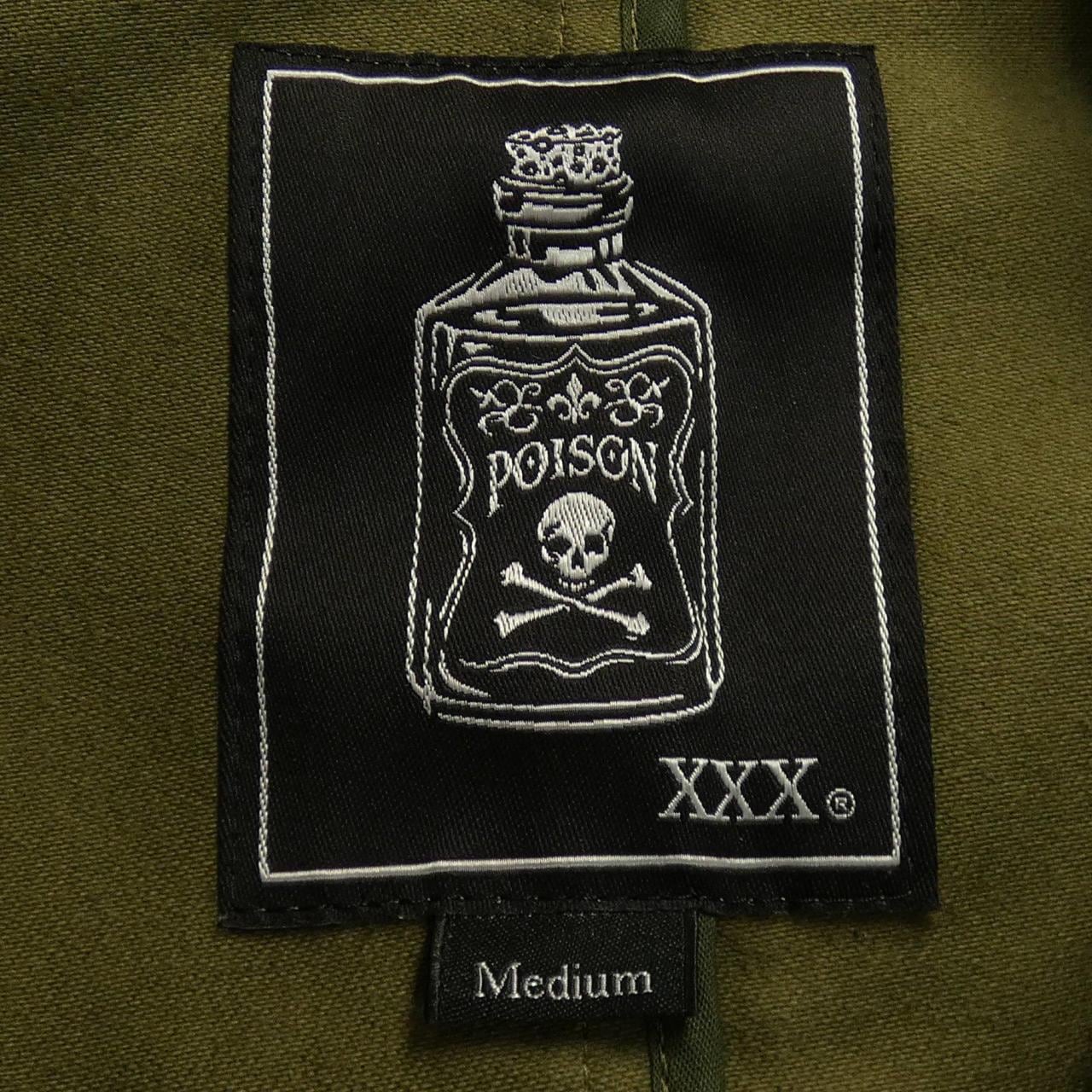 ヒステリックグラマー HYSTERIC GLAMOUR 06233AC01 ライダースコート コート