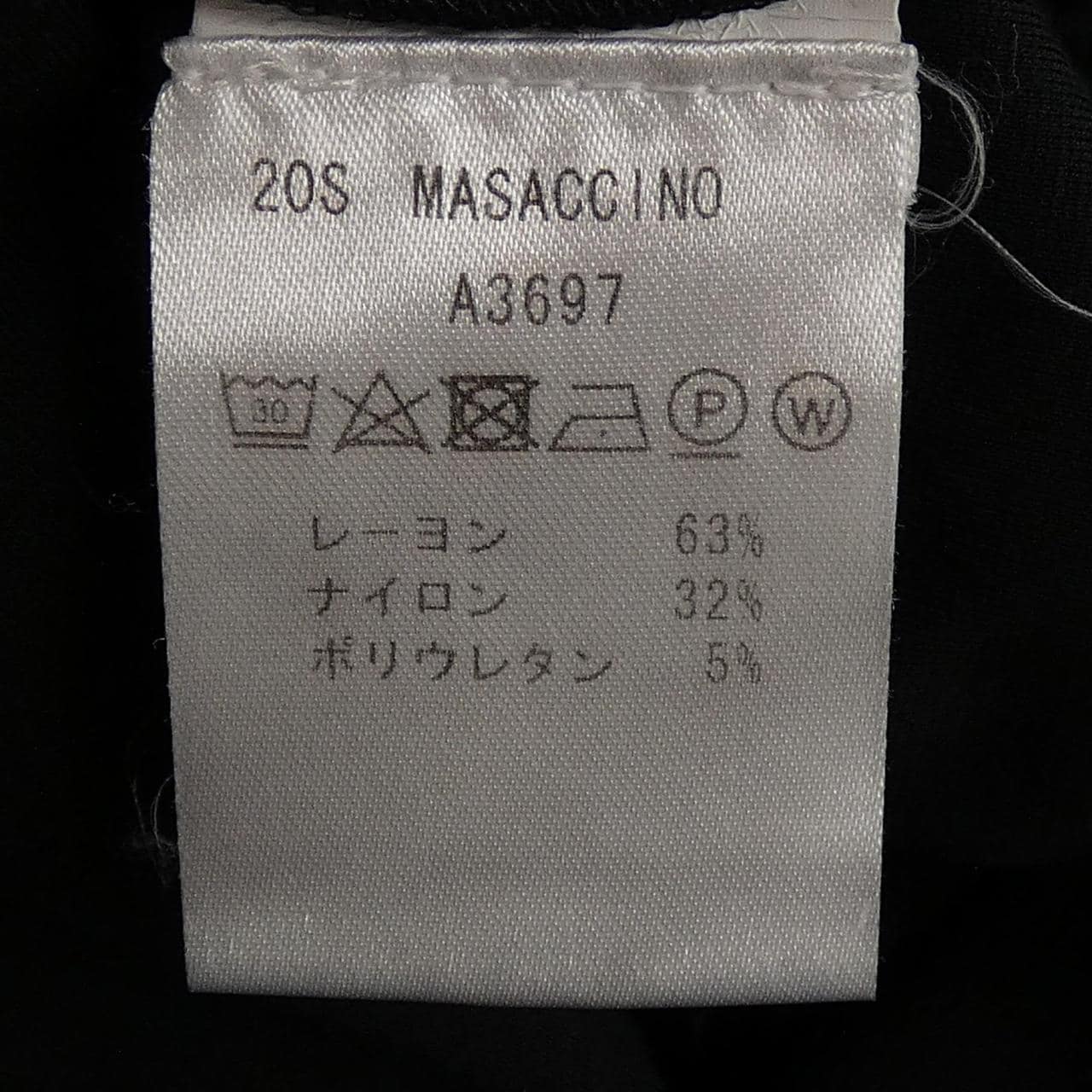 ジャブス GIAB'S MASACCINO パンツ