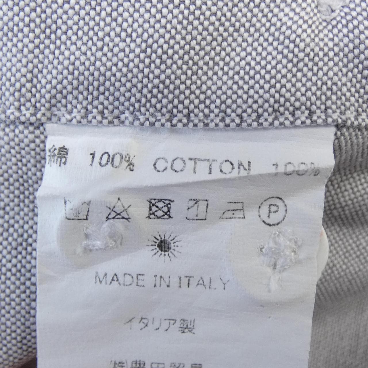 ジャンネット GIANNETTO シャツ