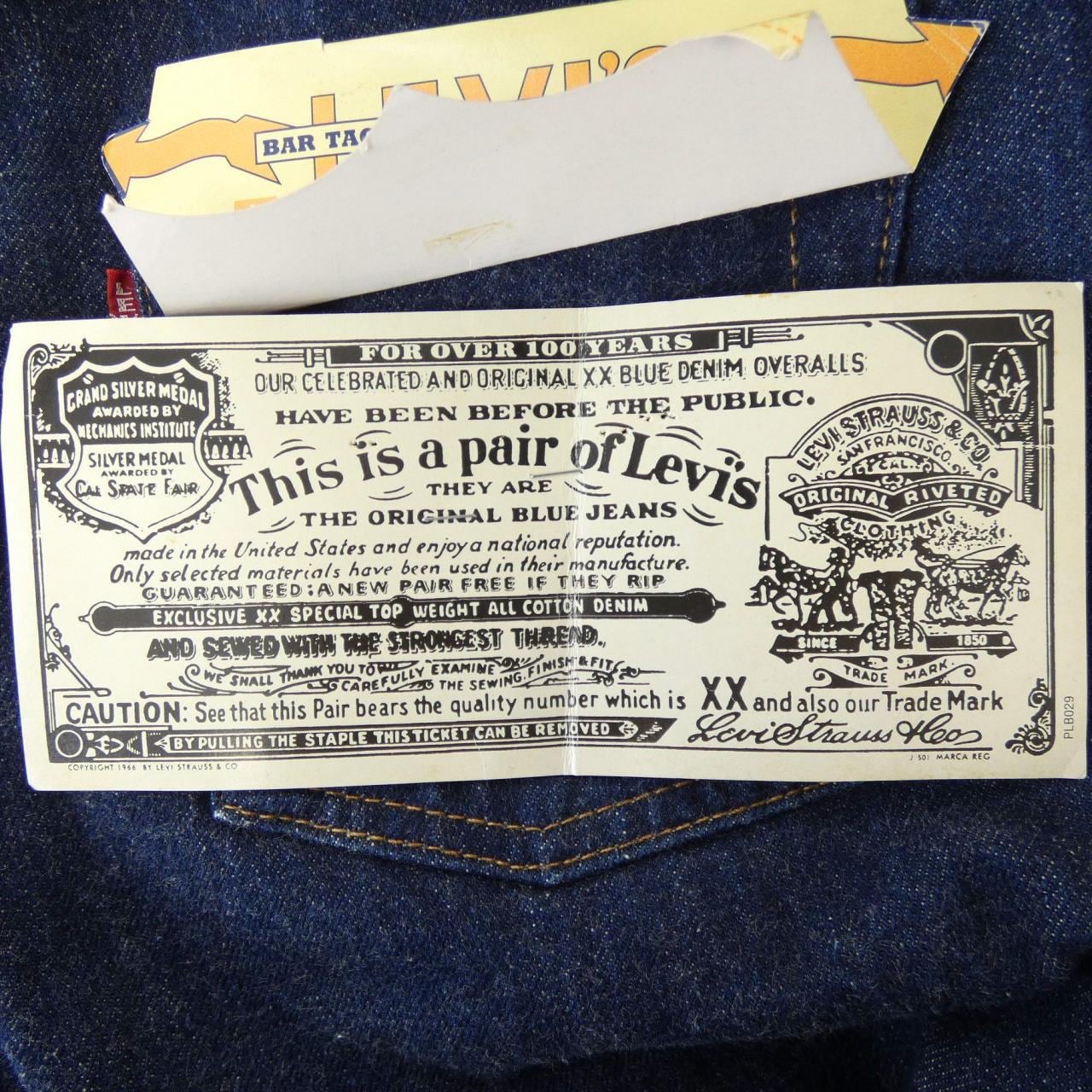 【ヴィンテージ】リーバイス LEVI'S 502 BIG E ジーンズ