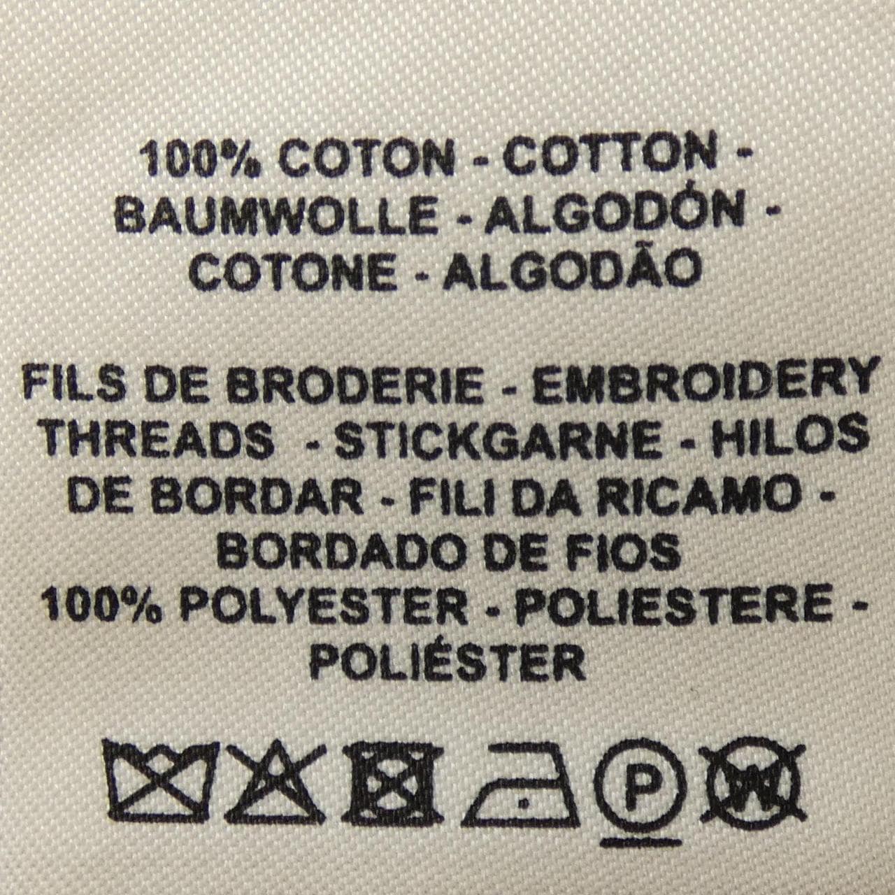 エルメス HERMES *17-7607 シャツ