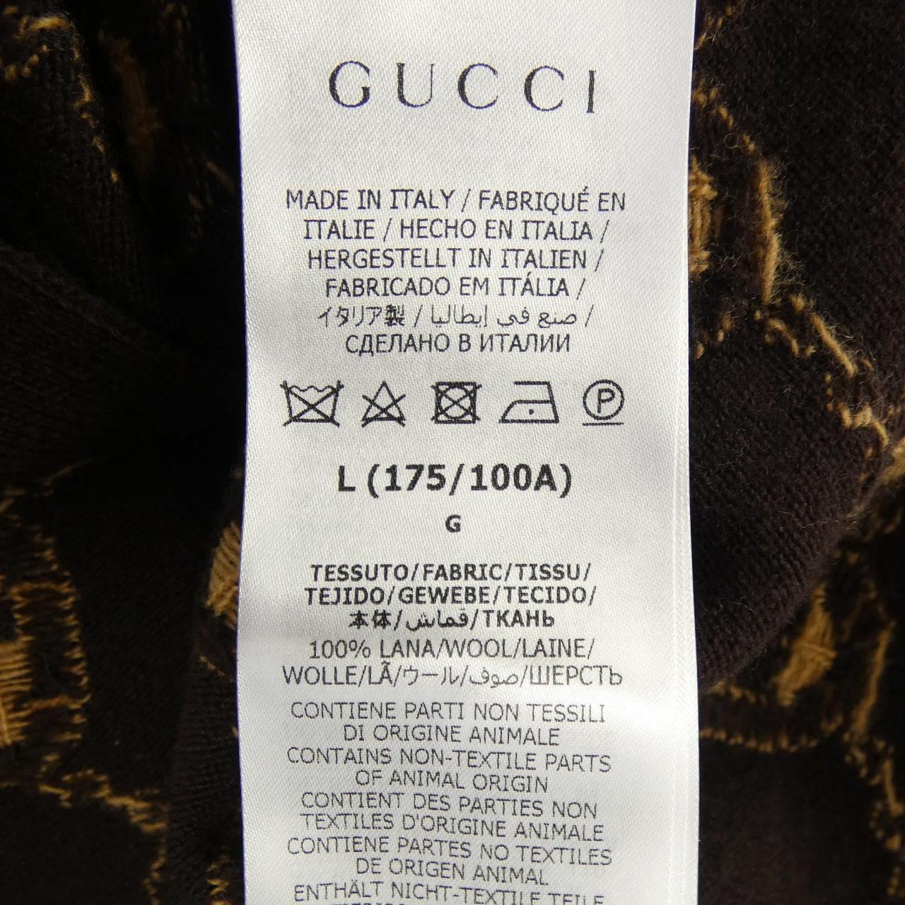 グッチ GUCCI GGパターン　GGウールジャガードカーディガン 694758 XKCC5 カーディガン