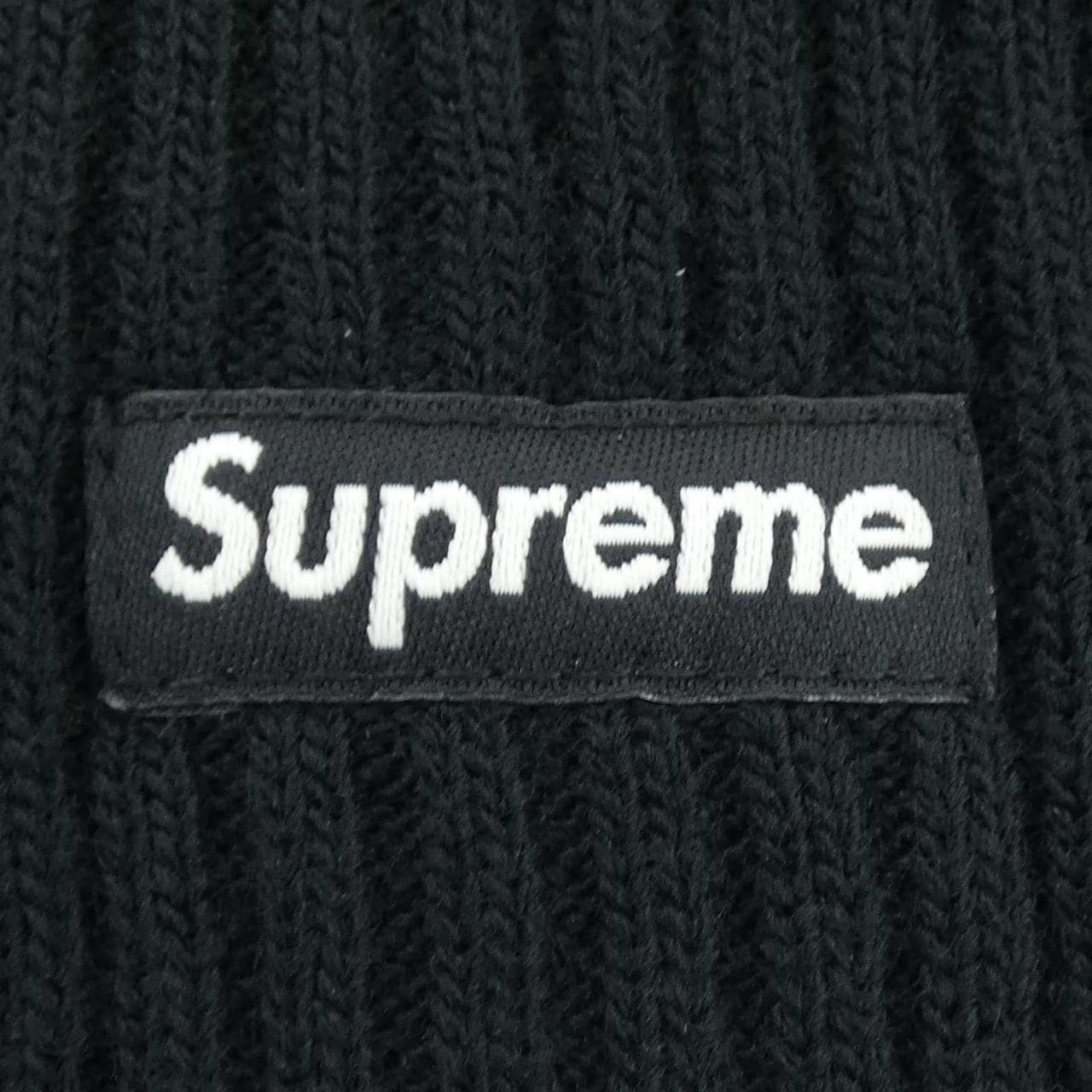 シュプリーム SUPREME ニットキャップ