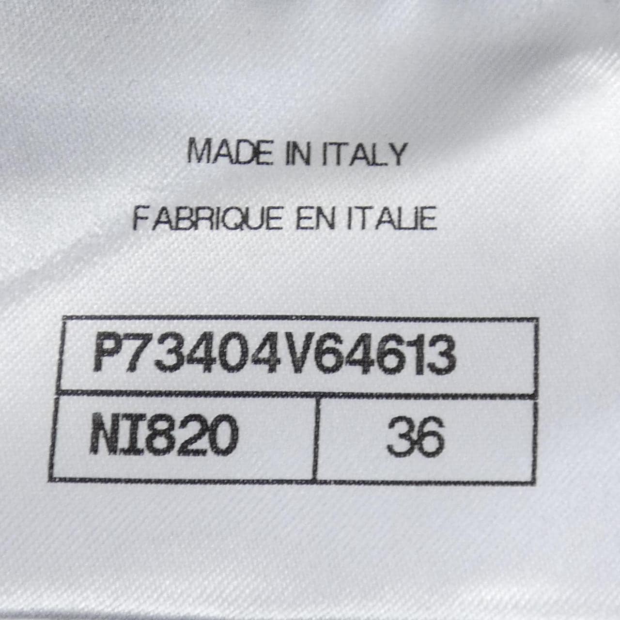 シャネル CHANEL P73404V64613 ジーンズ