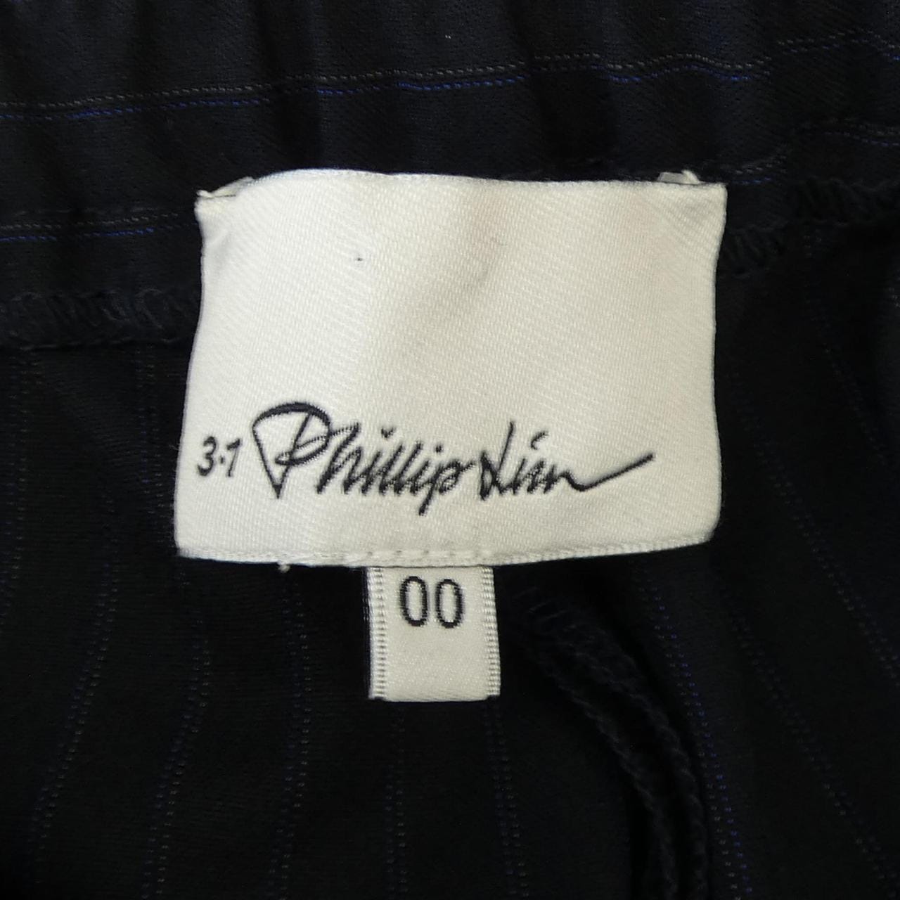 3.1 Phillip Lim 3.1 林菲利普裤子