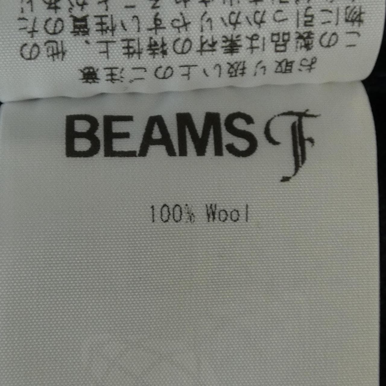 ビームスエフ BEAMS F ジャケット