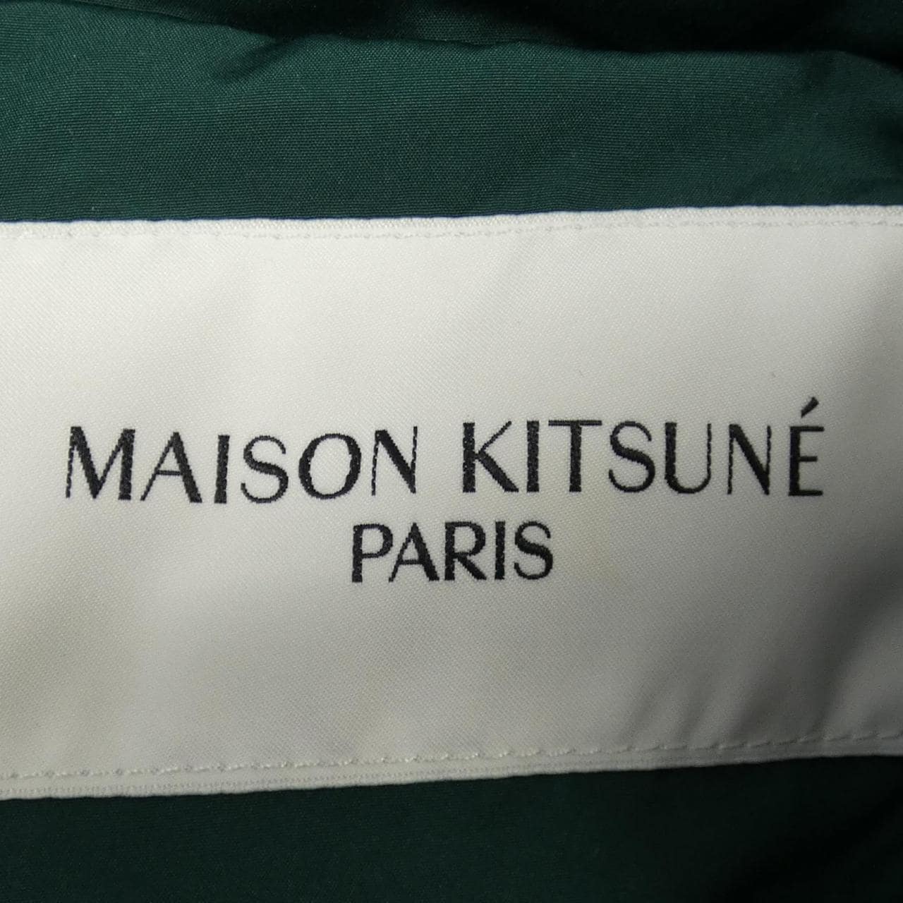 MAISON MAISON KITSUNE羽絨外套