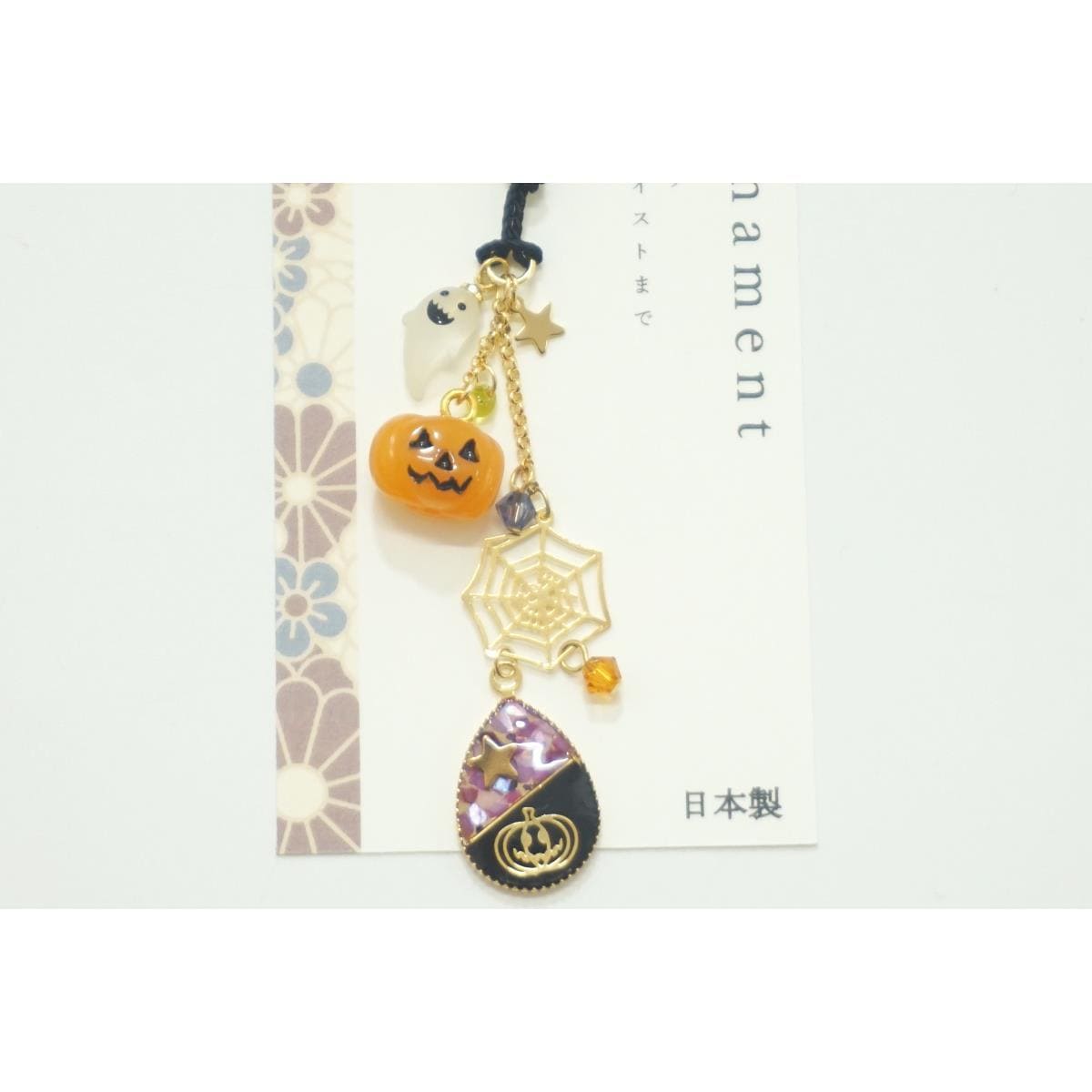 [新品] 腰带饰品