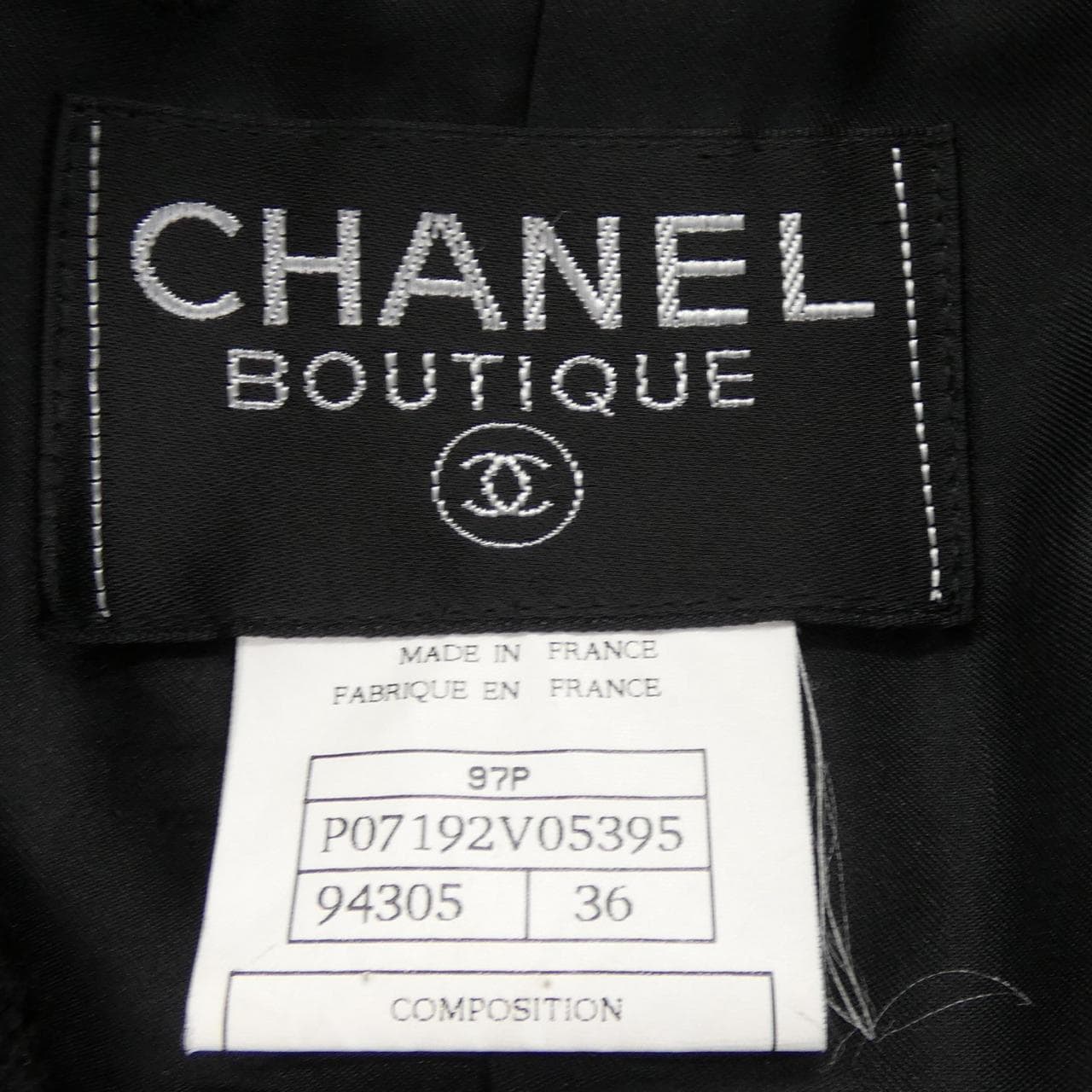 【ヴィンテージ】シャネル CHANEL P07192V05395 97P スーツ