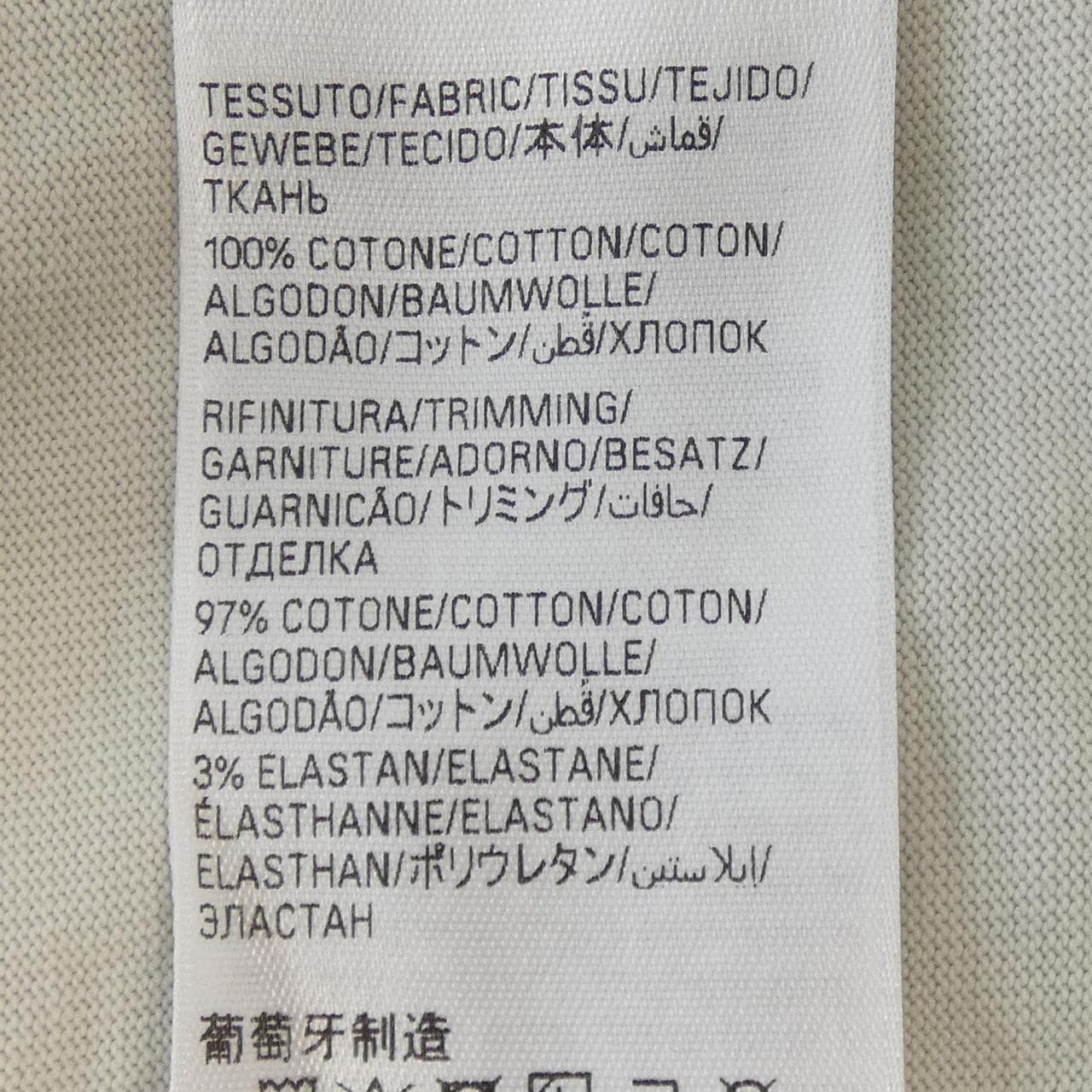バレンシアガ BALENCIAGA 764235 TSVU4 UNISEX Tシャツ