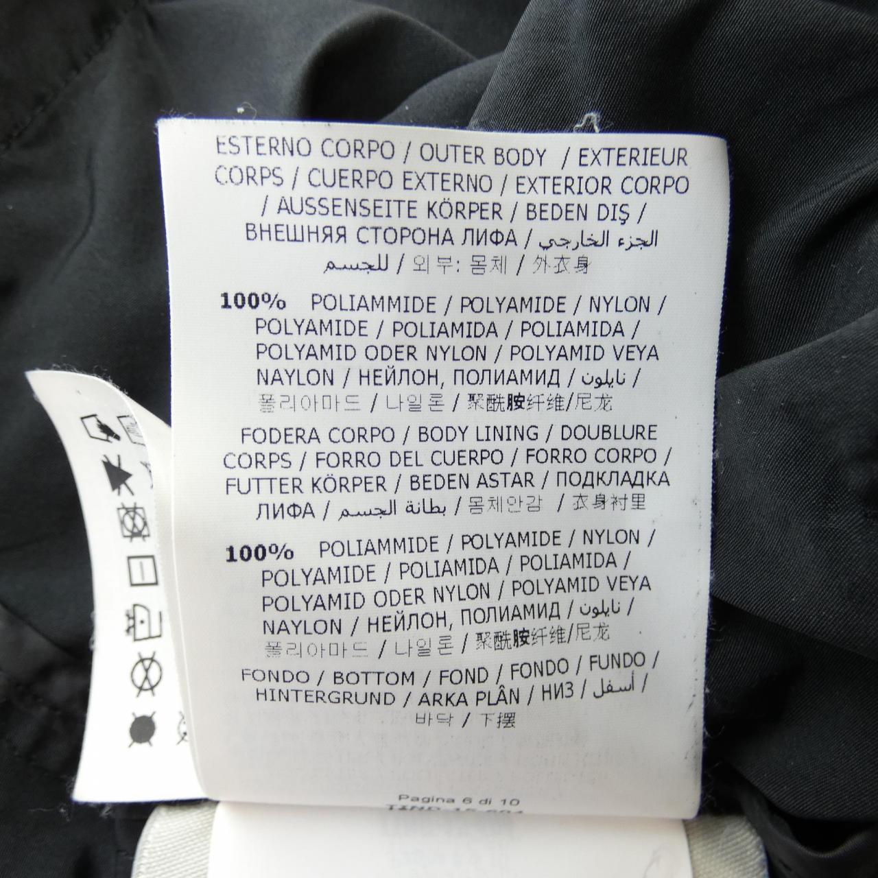 MONCLER MONCLER 20939470200 Down Jacket