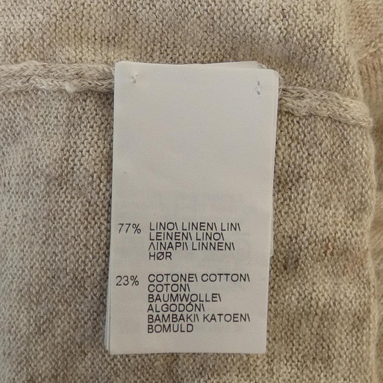 ブルネロクチネリ BRUNELLO CUCINELLI ニット