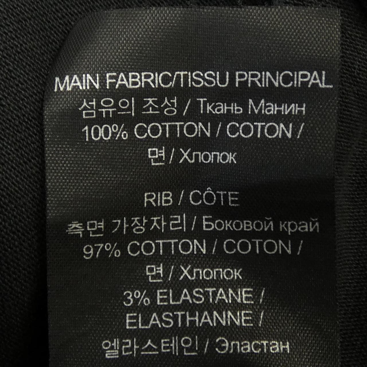 ヴェトモン VETEMENTS UA52TR680X UNISEX Tシャツ