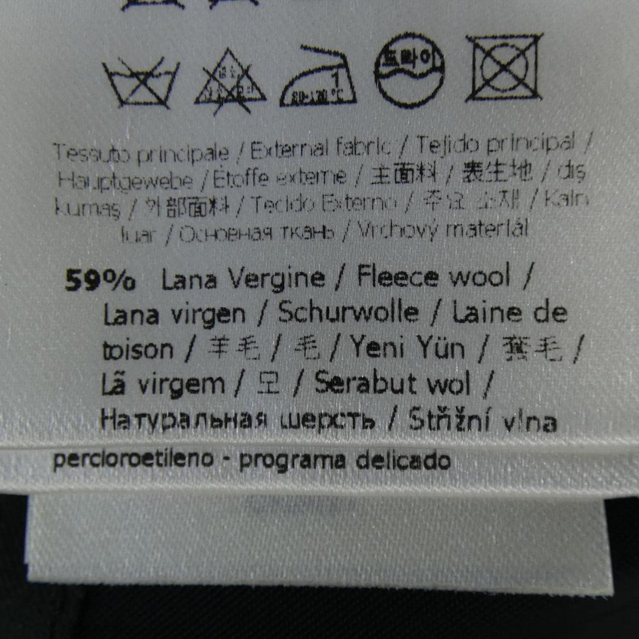 フェンディ FENDI FJ0092 ACBP ジャケット