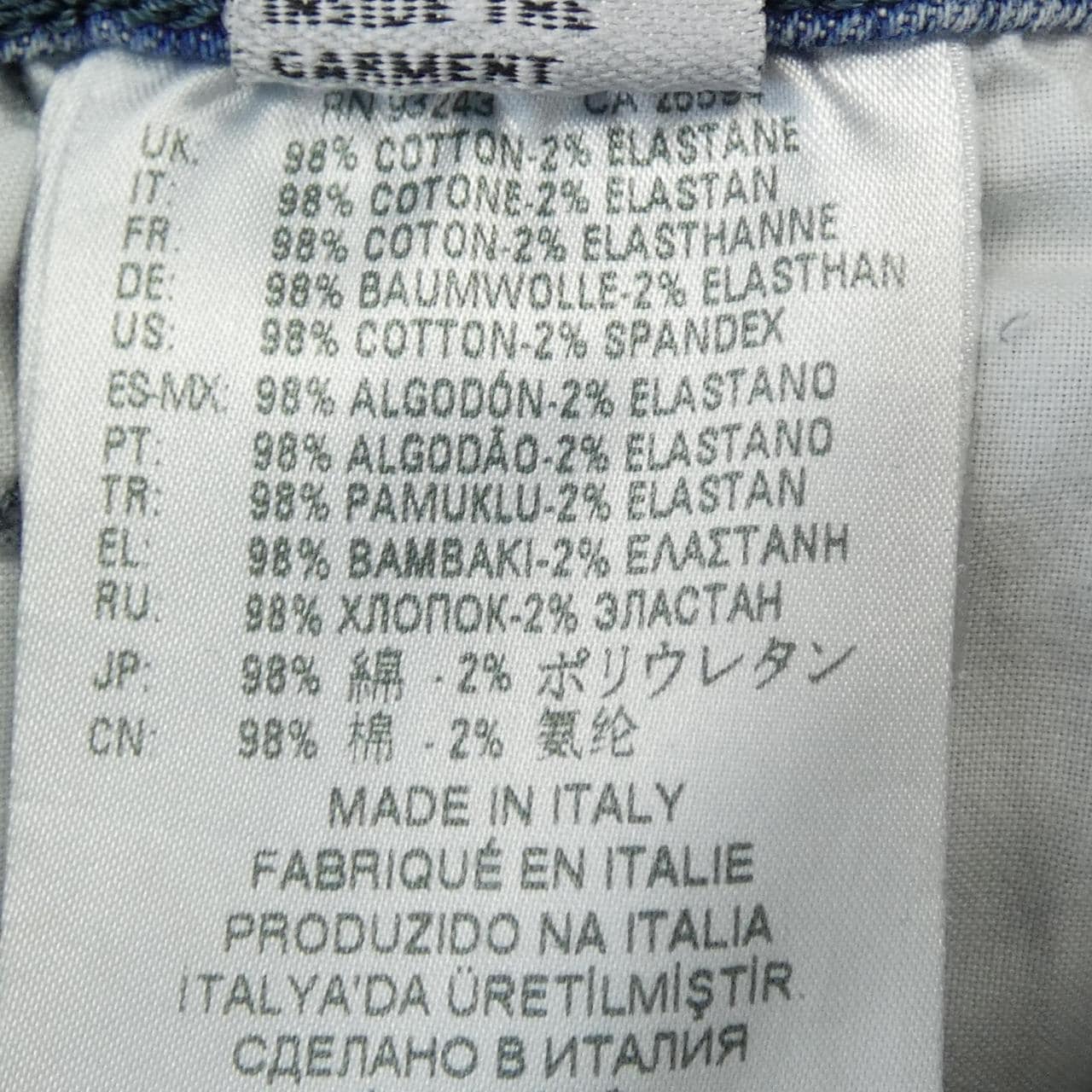 ディーゼル DIESEL TEPPHAR-X ジーンズ