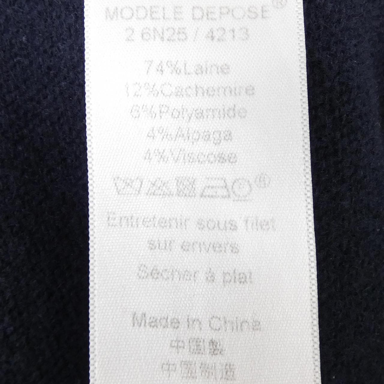 セリーヌ CELINE 2 6N25/4213 ニット