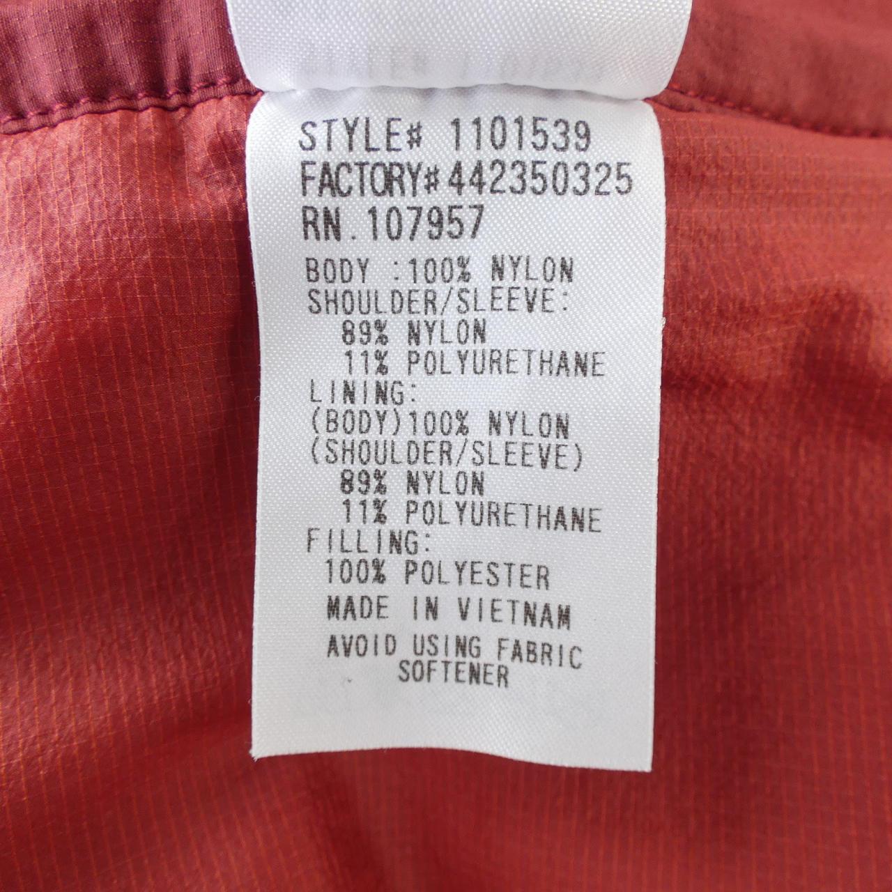Mont Bell MONT BELL Blouson