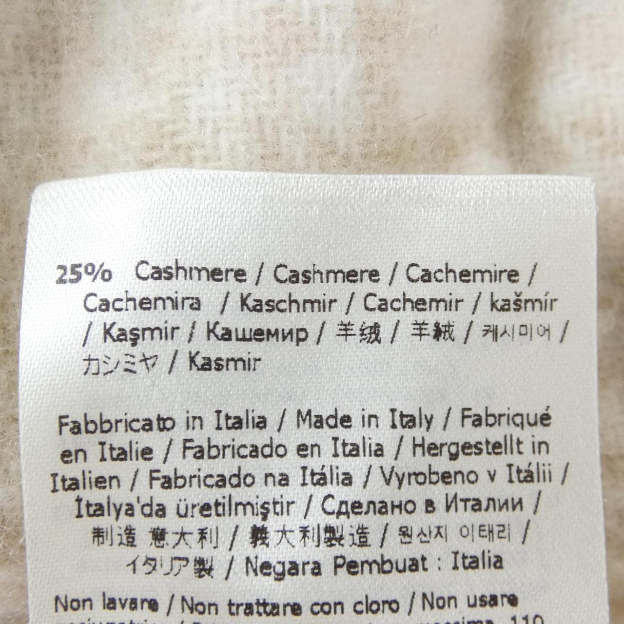 フェンディ FENDI ケープ