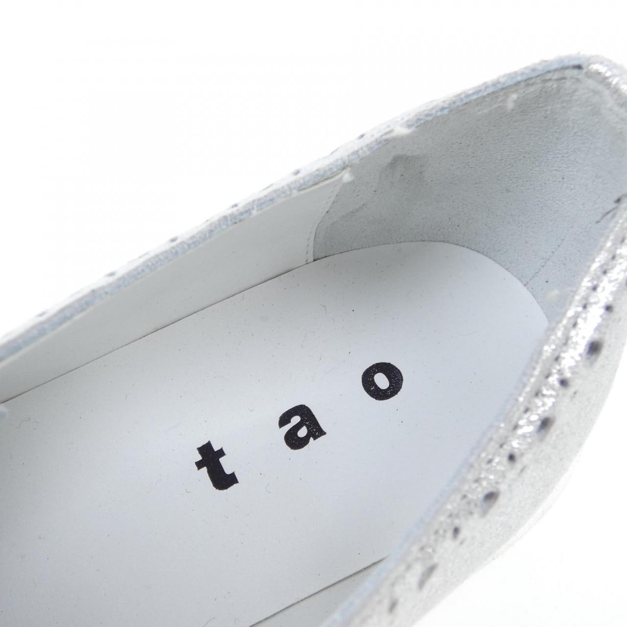 Taokomu degarson tao COMMEdesGARCONS运动鞋