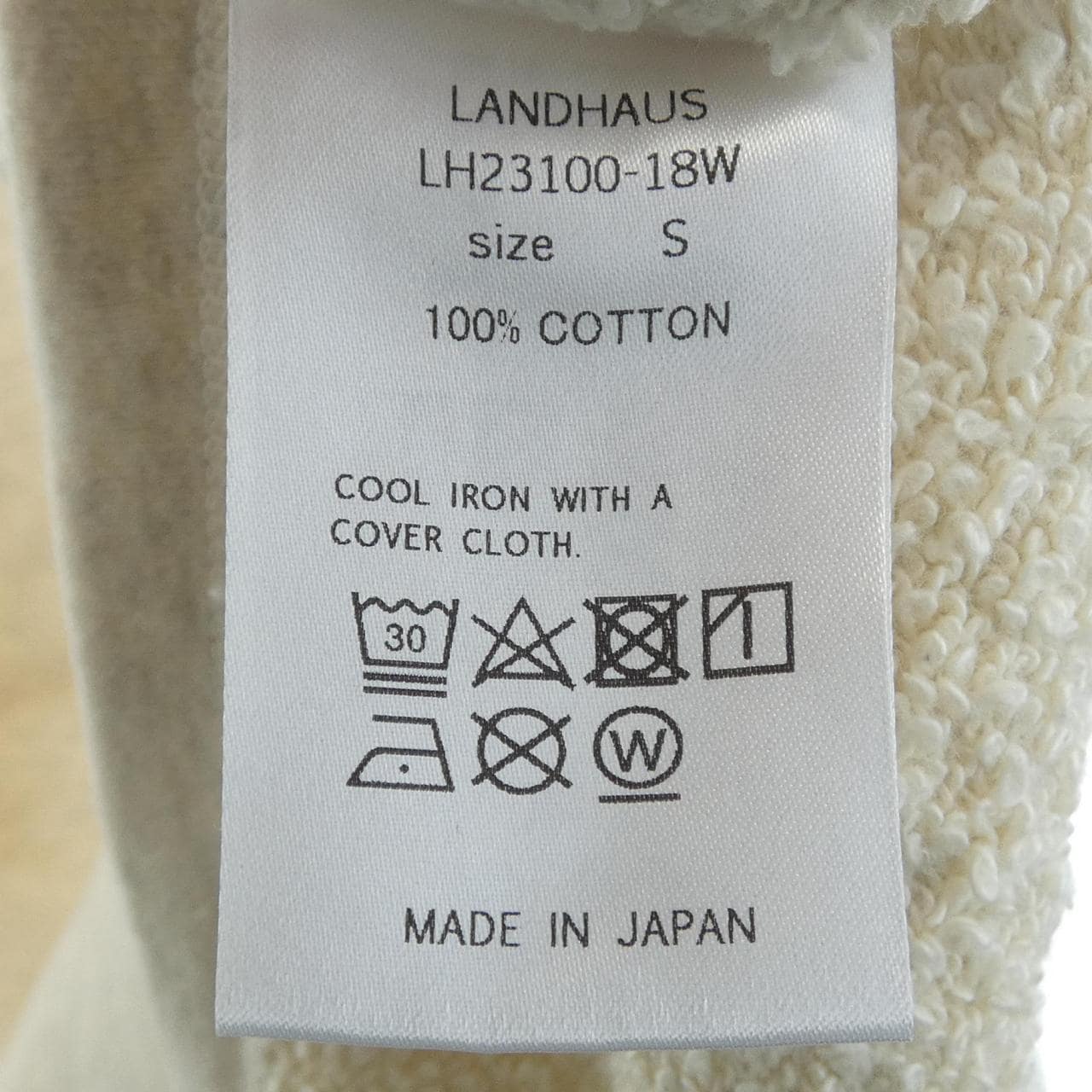 LANDHAUS ワンピース