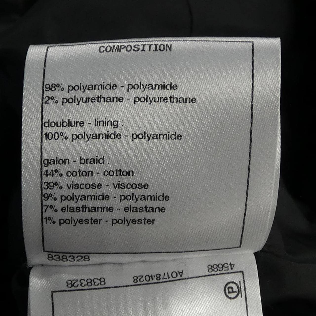 シャネル CHANEL P61973V31559 19B コート