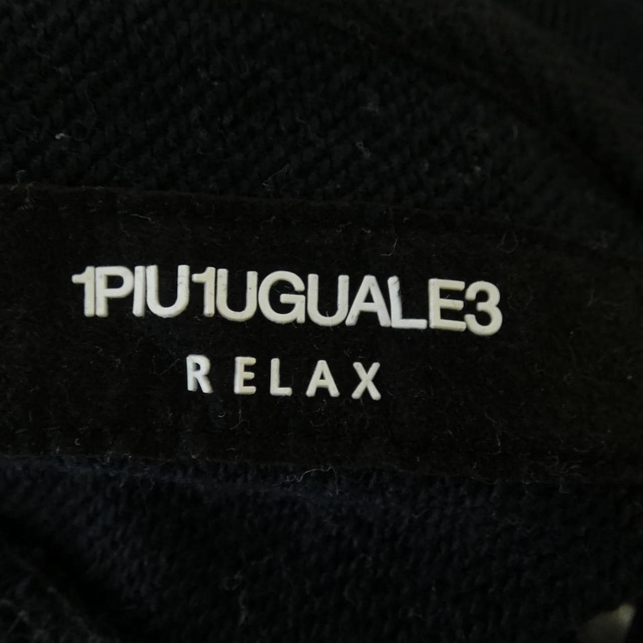 ウノピュウノウグァーレトレ 1 piu 1 uguale 3 パーカー