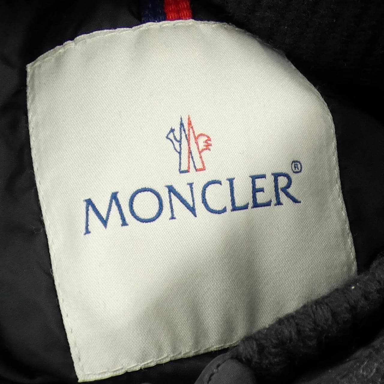 モンクレール MONCLER 53518 HAMMOND ダウンジャケット