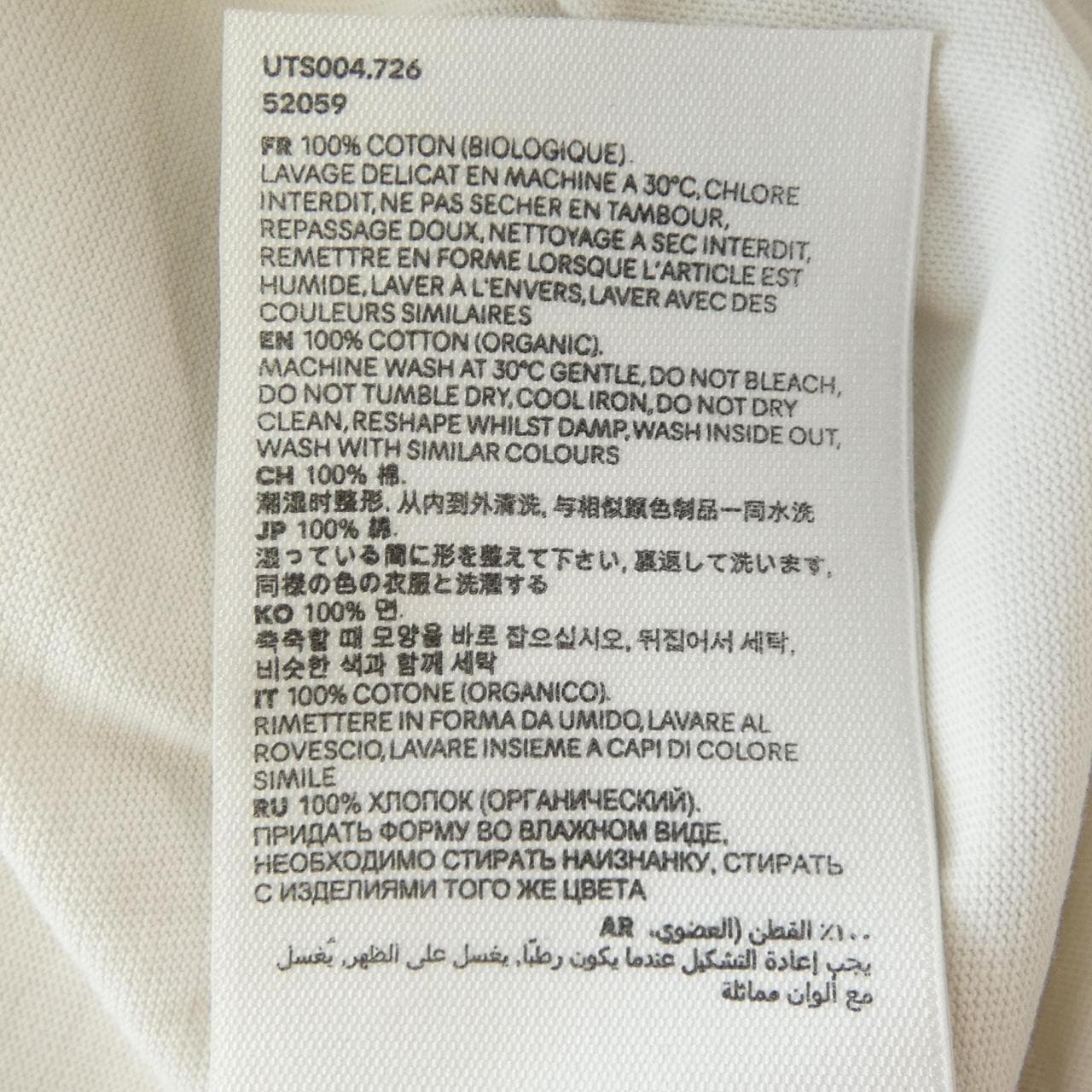 アミ AMI Tシャツ