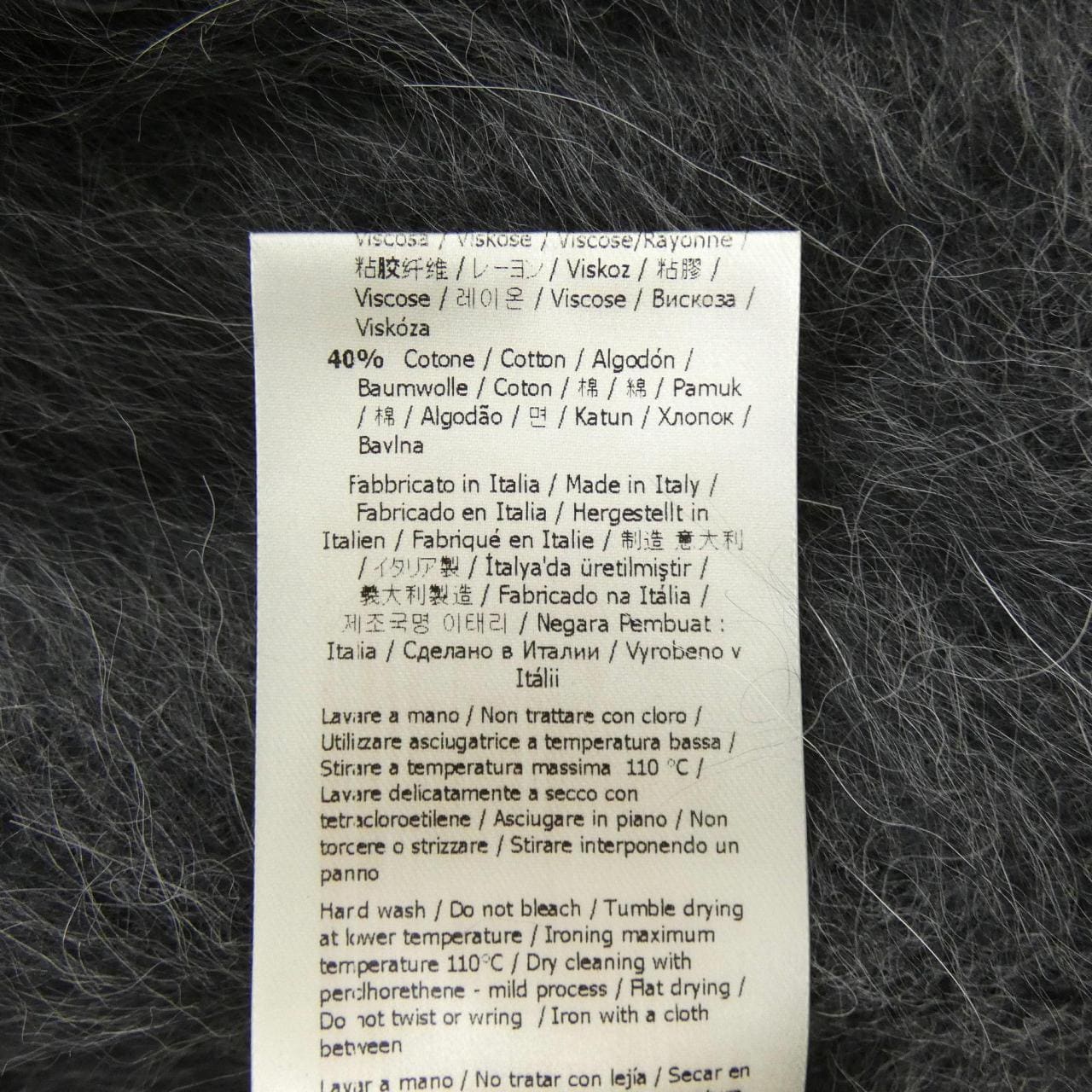 フェンディ FENDI FZZ967 OZP ニット