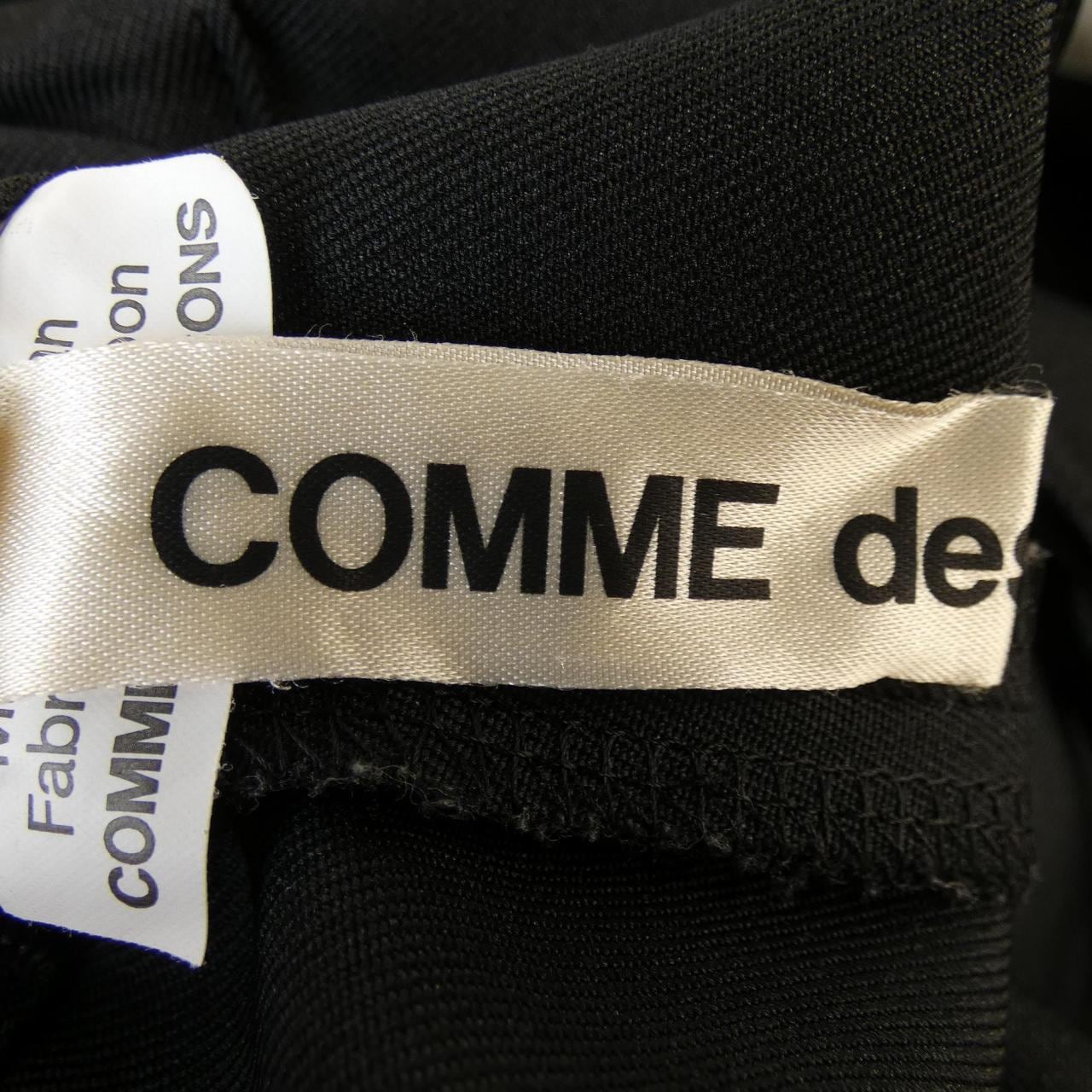 コムデギャルソン COMME des GARCONS GN-P013 パンツ