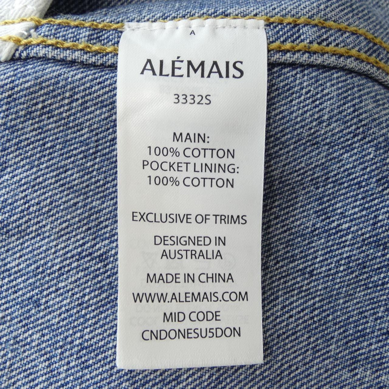ALEMAIS 3332S スカート
